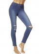 Women's torn knee high denim leggings